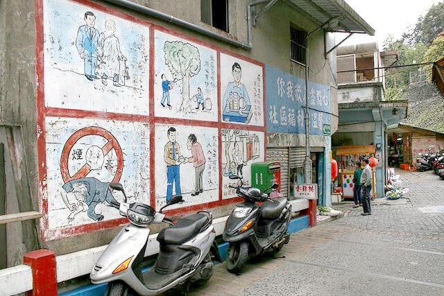 色調重現-復古街景後.jpg