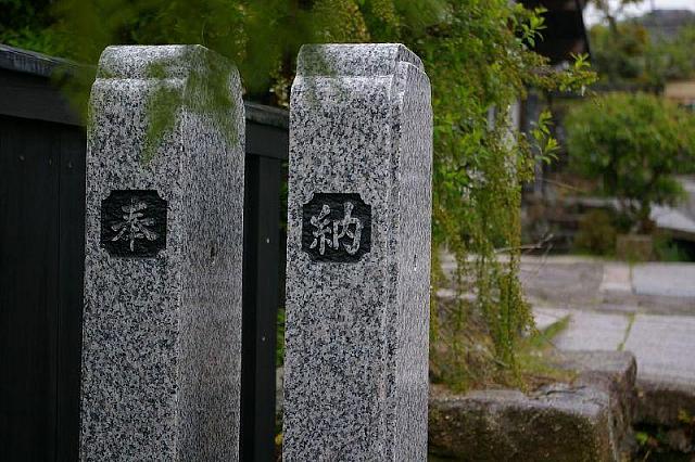 色調重現-石座前.JPG