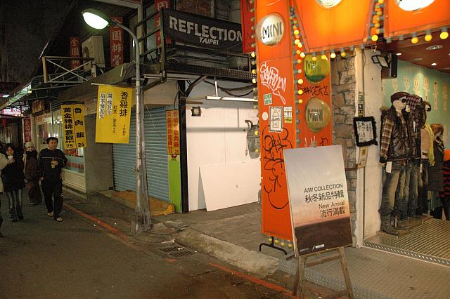 DSC_6972.JPG