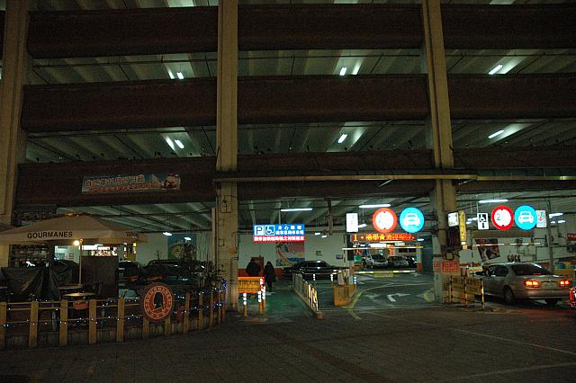 DSC_6990.JPG