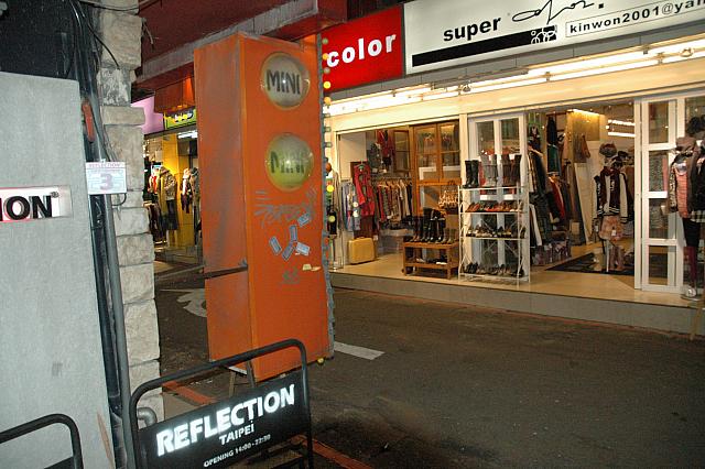 DSC_6994.JPG