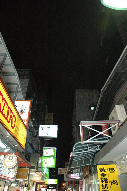 DSC_6996.JPG