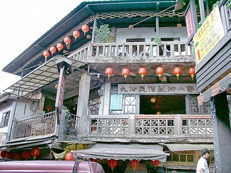 色調重現-九份民宿後.jpg