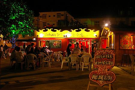 色調重現-夜景小吃前.jpg