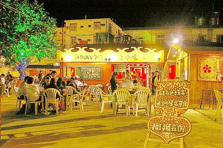 色調重現-夜景小吃後.jpg