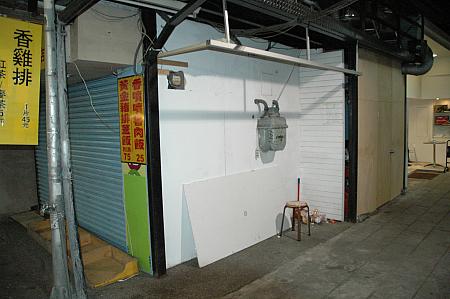 DSC_6969.JPG