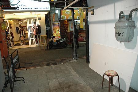 DSC_6979.JPG