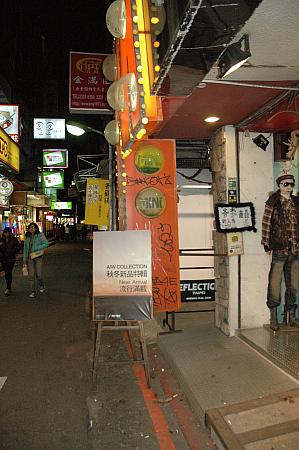 DSC_6989.JPG