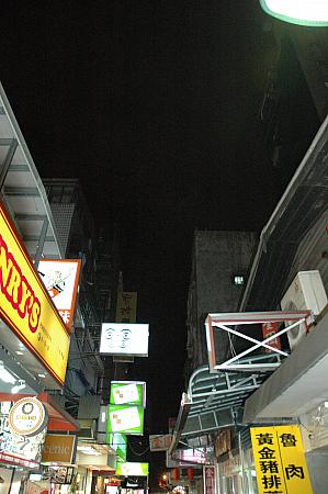 DSC_6996.JPG