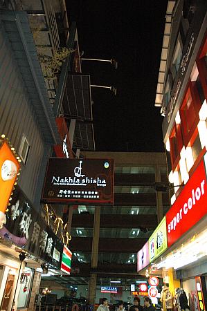 DSC_6997.JPG